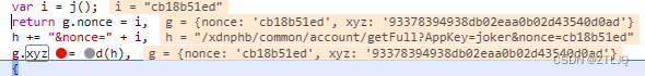 2612b3a03921459482d859f88482bd51.png