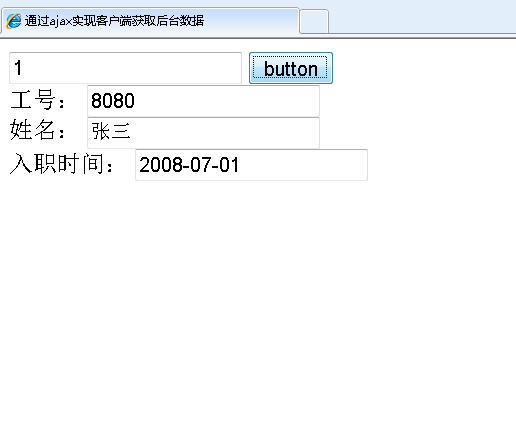 2011063022333421.png