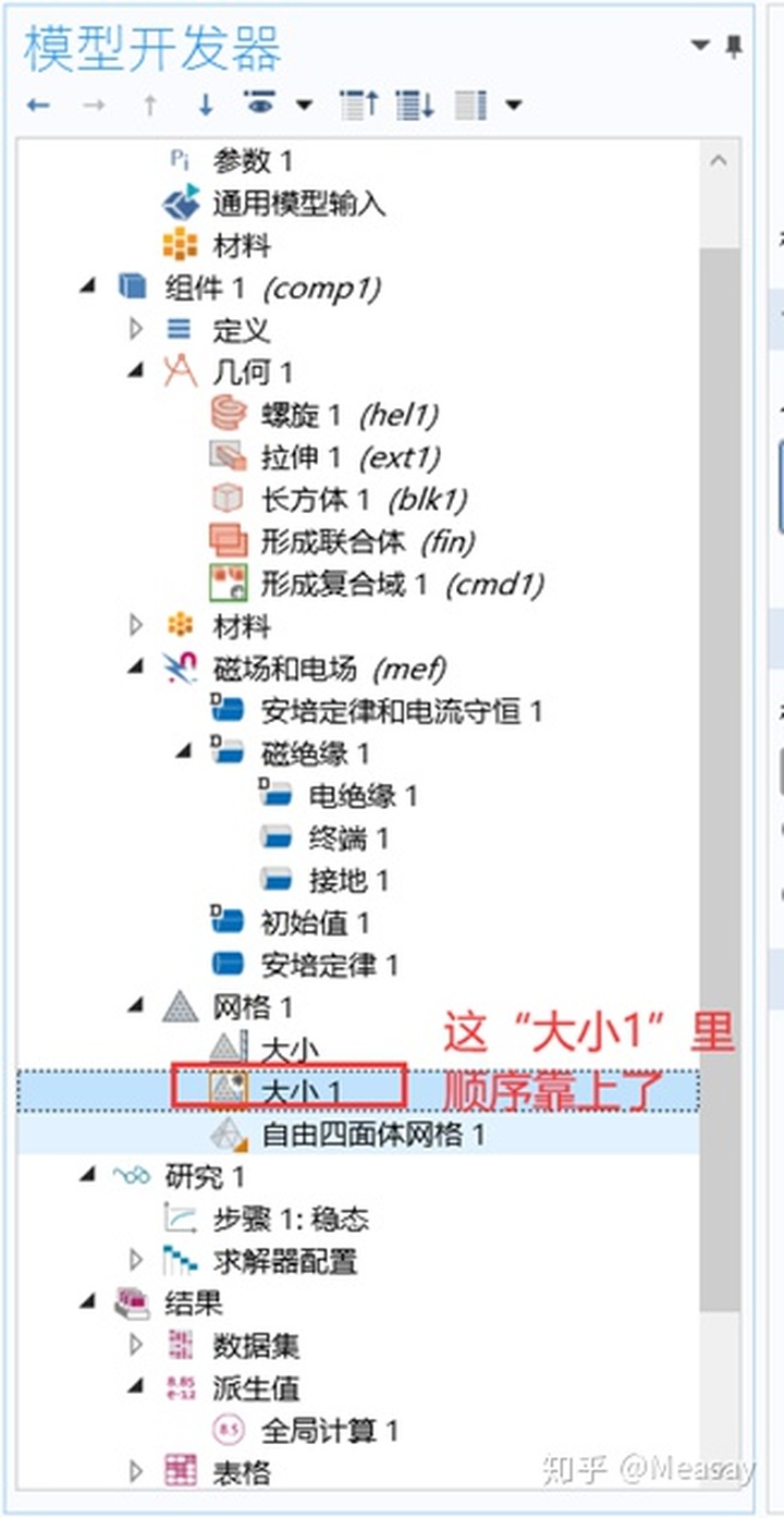8c8e381b455585104d7aeaf1fc6db6c8.png