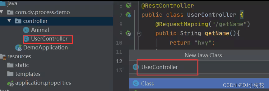 请添加图片描述