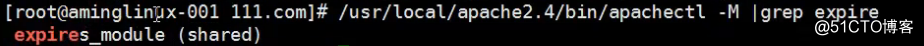 Linux-LAMP-静态元素过期时间