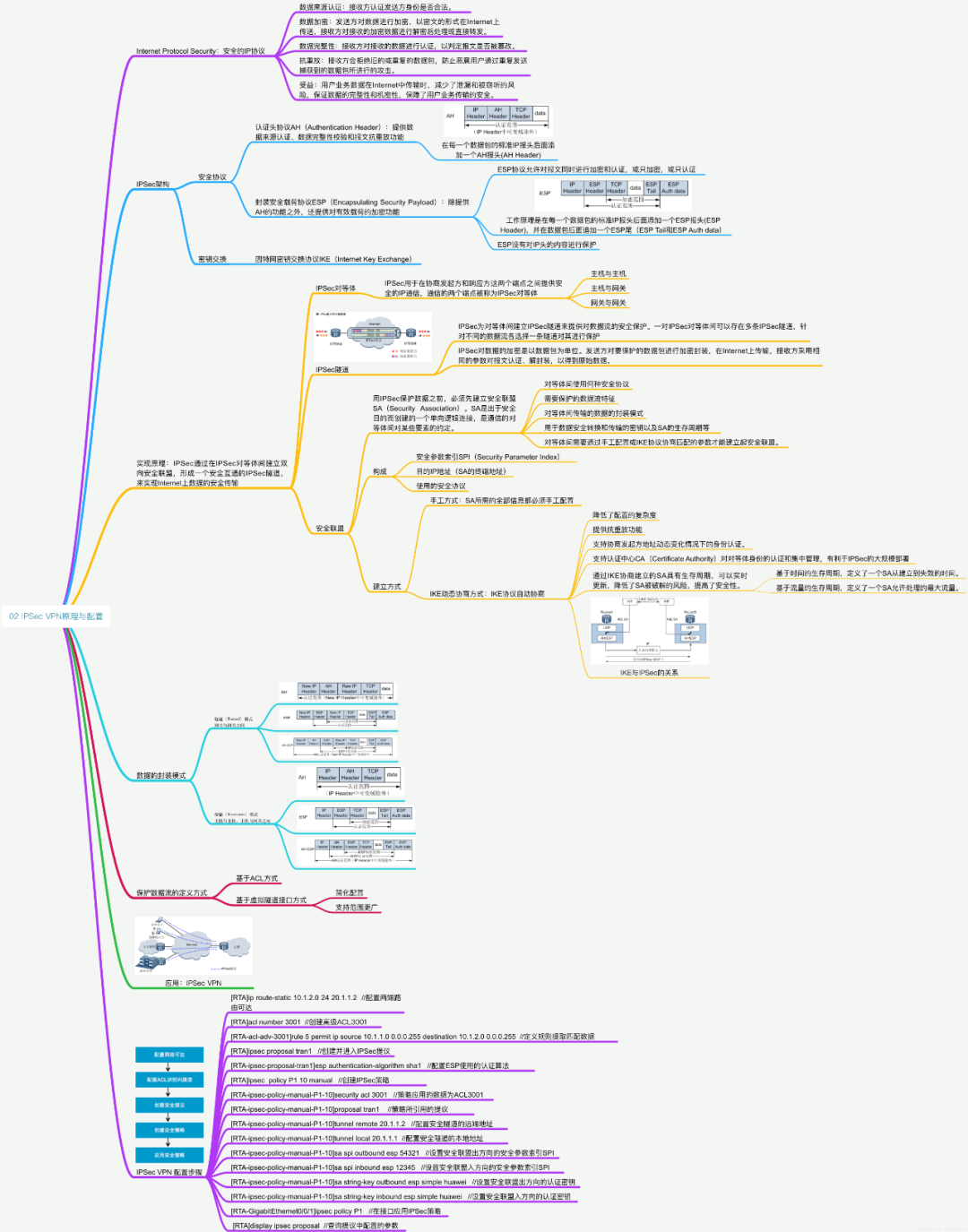 1ce3bc0d795169c5bfbc1c5c34a268de.png