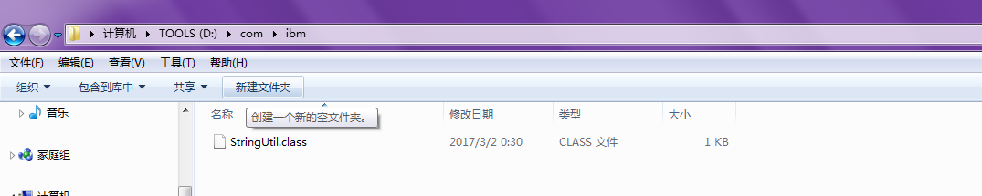 1109923-20170302092955126-2102340861.png