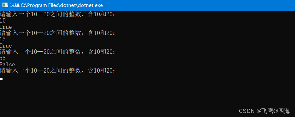 Lession10 常用类（正则表达式、Date Time结构、string类、Math类）