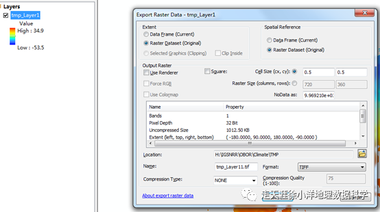 9cc318d177fa642dc599fcd87b50ea98.png
