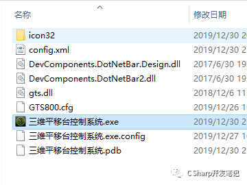 04bafd9ae1443226924fb3d362995f72.png