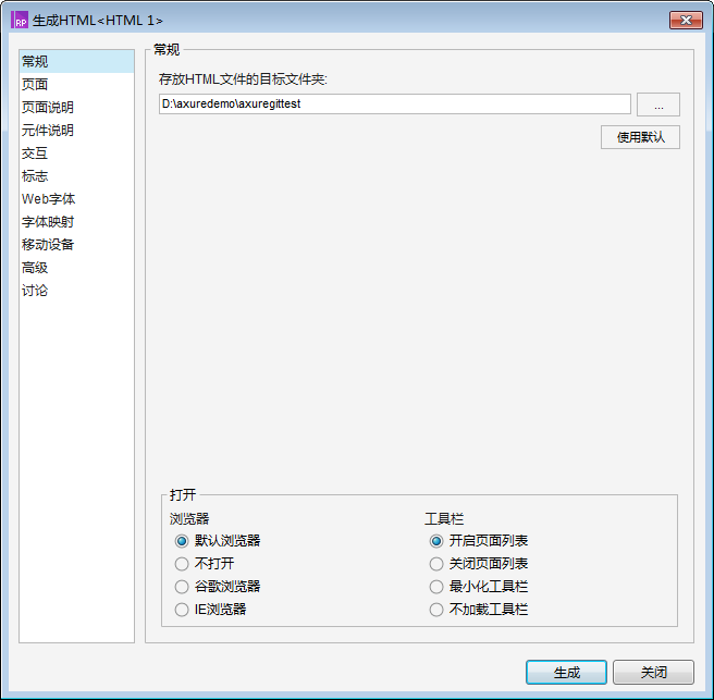 ad208740cbe6a19d97e55d3f4090cb30762.jpg