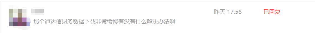 235ef74af75a5db2f8a3fc9d0f10937a.png