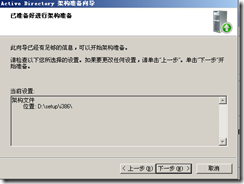 wps_clip_image-689