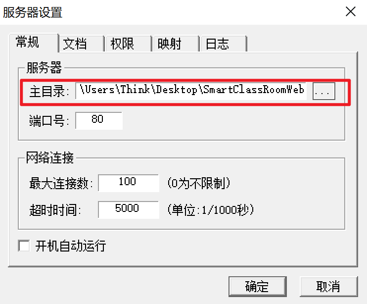 image-20200511170309868