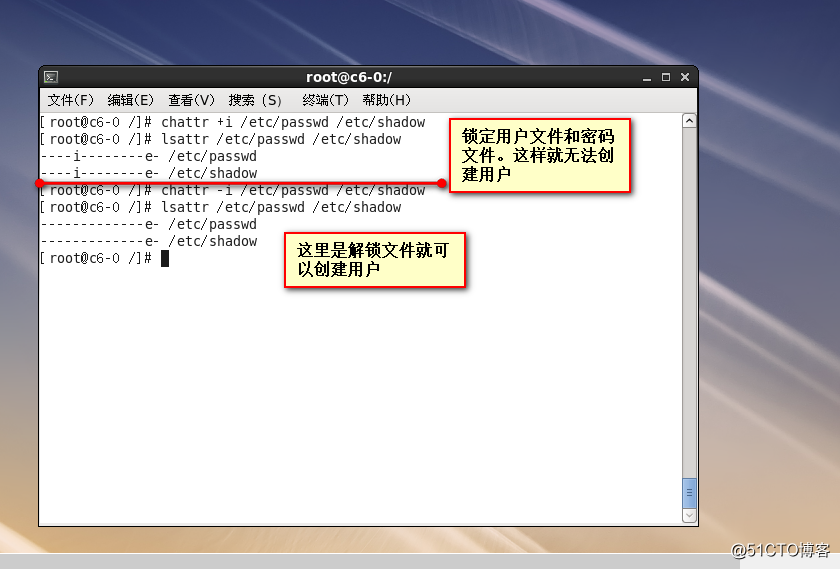 Linux6 账号安全与管理