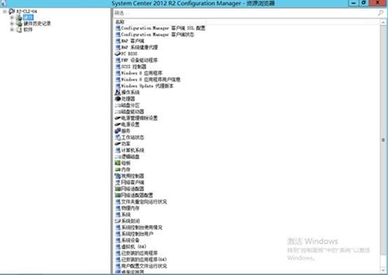 clip_p_w_picpath028