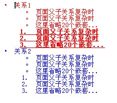 2009122716315668.jpg