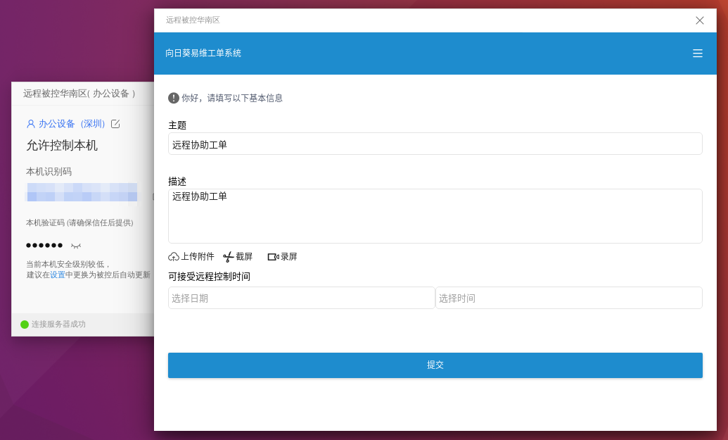 cb6a69e198e40909c3ffffdfca90acef.jpeg