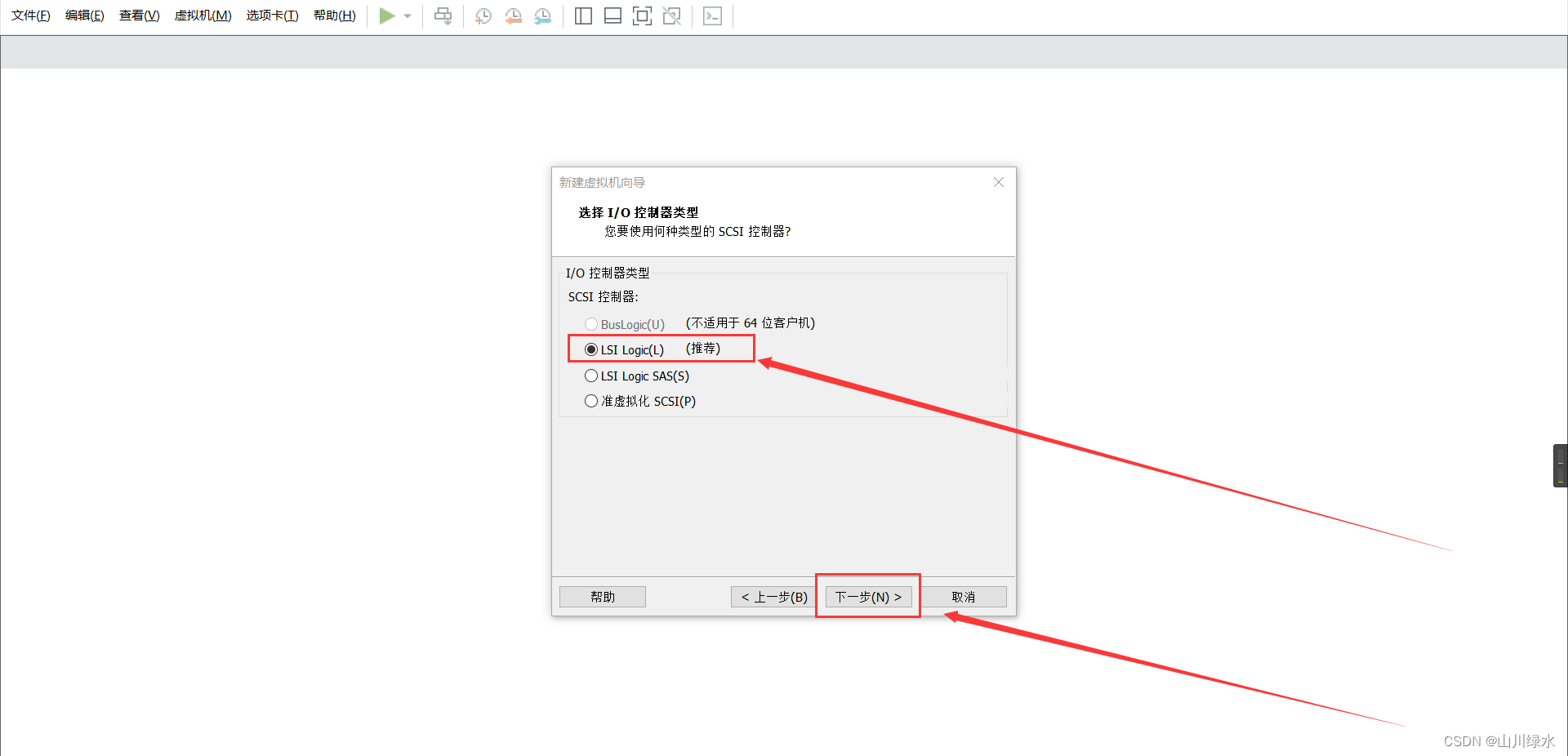 在这里插入图片描述 https://i-blog.csdnimg.cn/blog_migrate/8eba4ad6417691a2bb5e2d5b760e1733.png