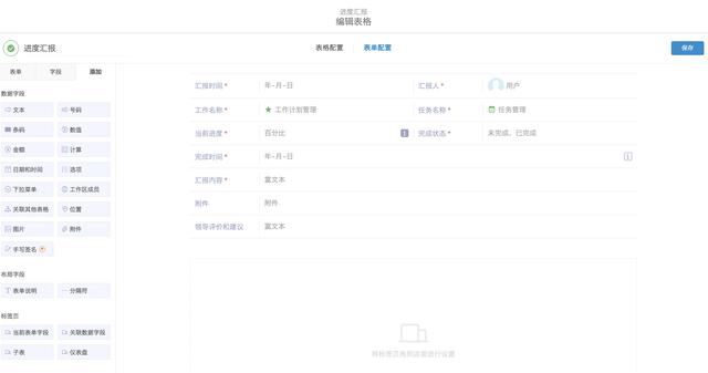 006eaa9ab4b5db0220eeda59ae002be0.png