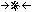 disconnect.gif