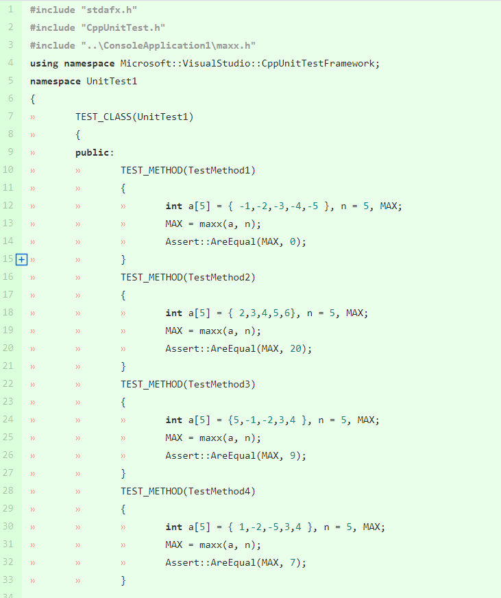 1644764-20190420115004458-1130256066.png