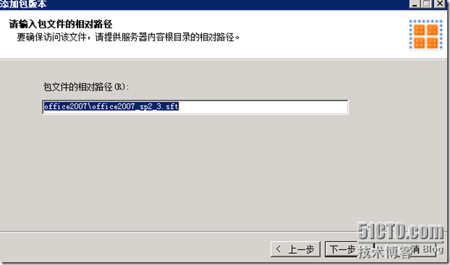 p_w_picpath