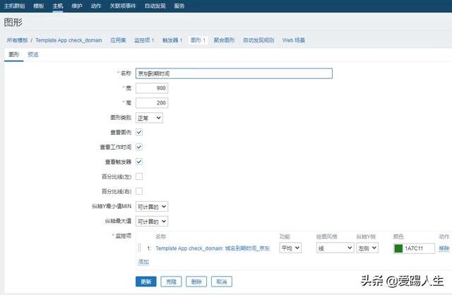 5ccb6267dd001294fc2a0d5a063868e9.png