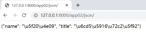 image-20211024171500597