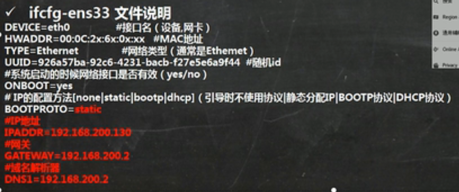 image-20221016194648695