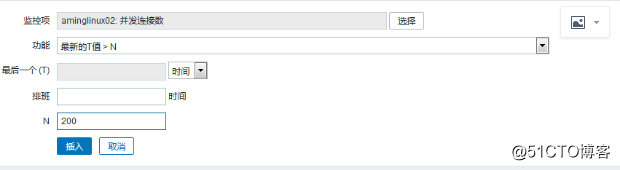 添加自定义监控项目,zabbix配置告警-添加邮箱,zabbix配置告警-添加用户,测试告警