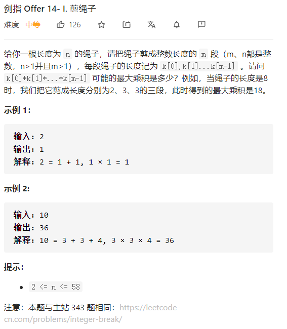 image-20201125194612136