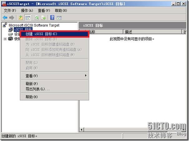 clip_p_w_picpath012[5]