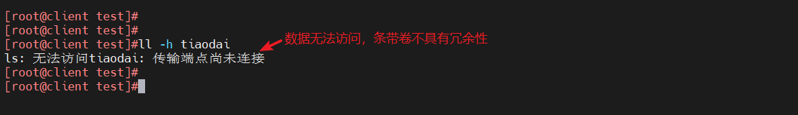 image-20240409174606672