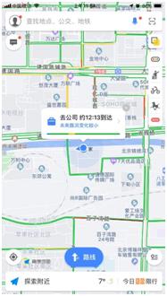 e589b282a038d86fd9d7781bc7ca7530.png