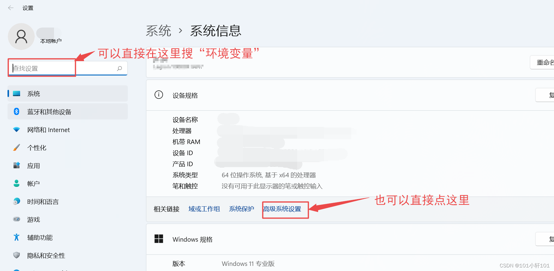 在这里插入图片描述 https://i-blog.csdnimg.cn/blog_migrate/8ed2894be844ce9553017009eef9a474.png#pic_center