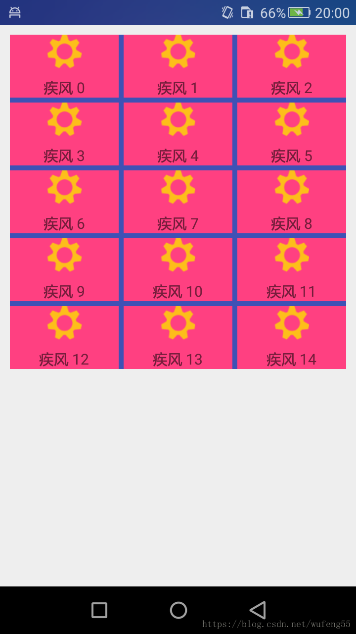 行列背景色