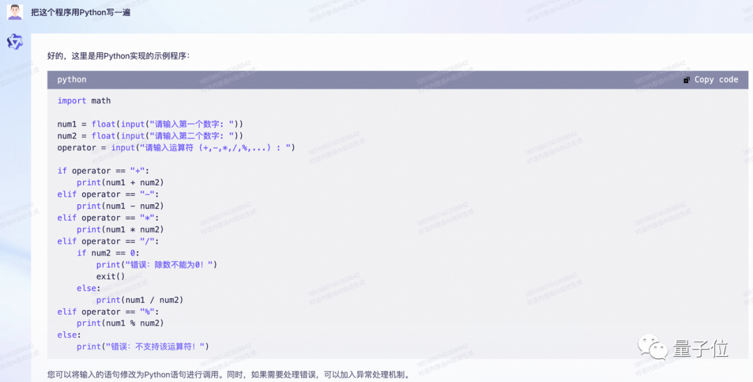0ef6be322d0431b7df60445cf35b21cb.png