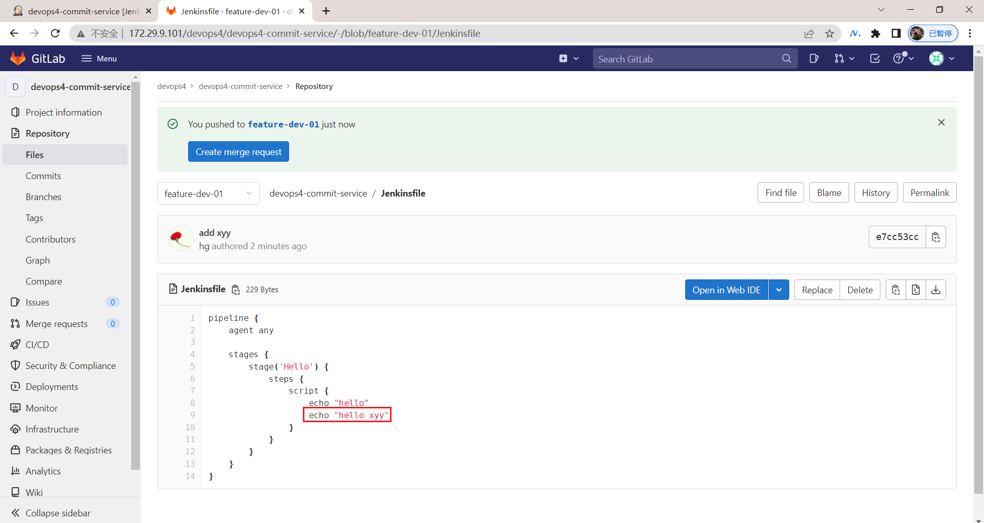 image-20220511231227121