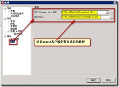 clip_p_w_picpath010