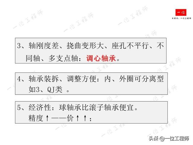 89aa8383638fb89c8842a3e9b61304ec.png