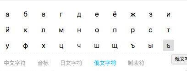 图片描述
