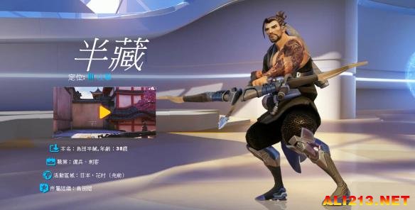 游侠网