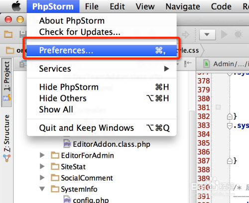 PhpStorm设置默认显示行号(Show Line Numbers)