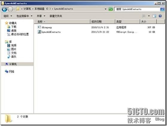 clip_p_w_picpath006