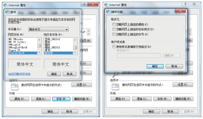 44a3efc5c163adfcc627544cec764033.png