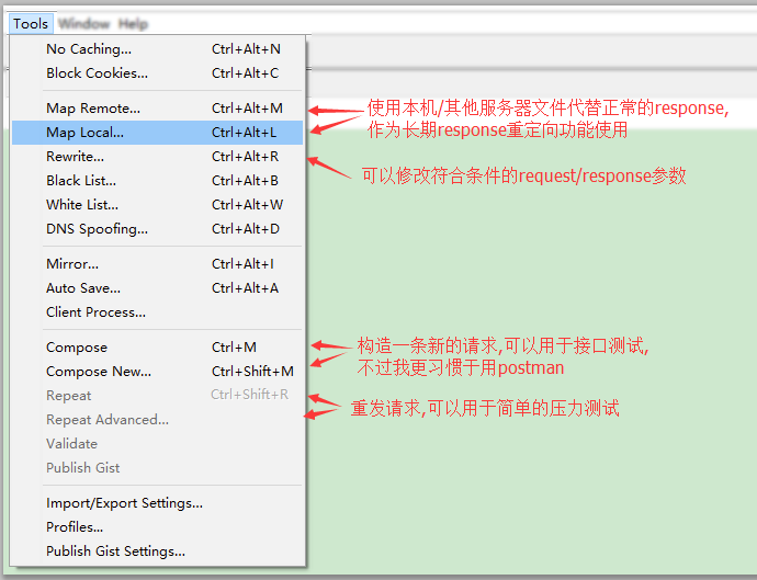 Tool_menu