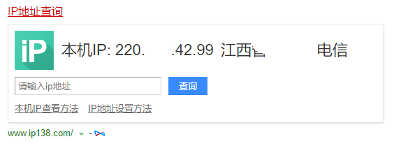 wKiom1kucNORh_fIAABOl1y0LYw042.png