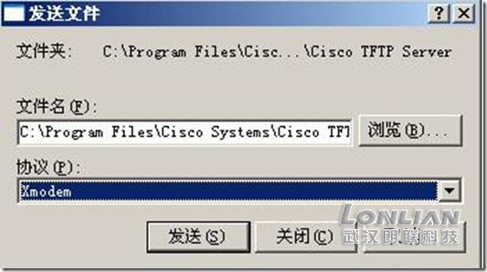 实战恢复cisco 2950交换机的IOS