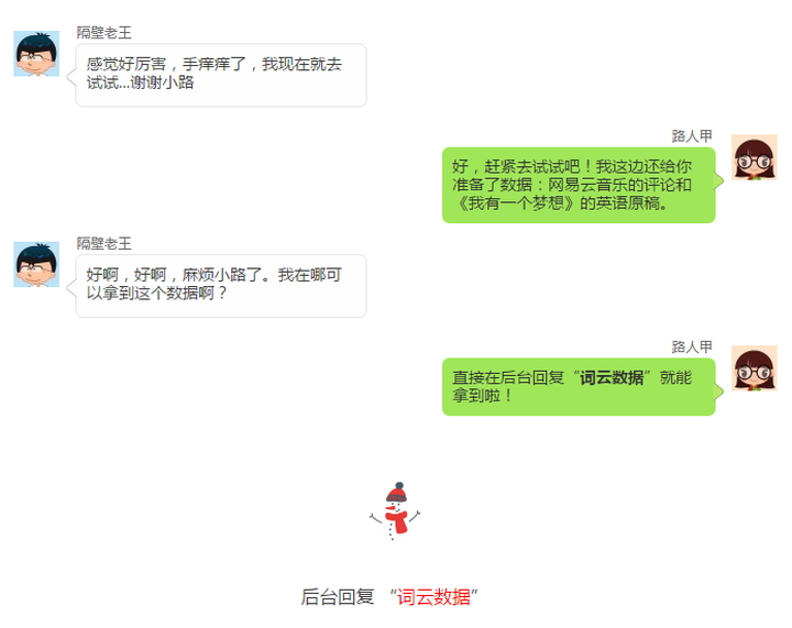 v2-1241860524d7da9cf628613f72a17df7_b.png