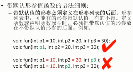 1276762-20180701212329376-1439640000.png