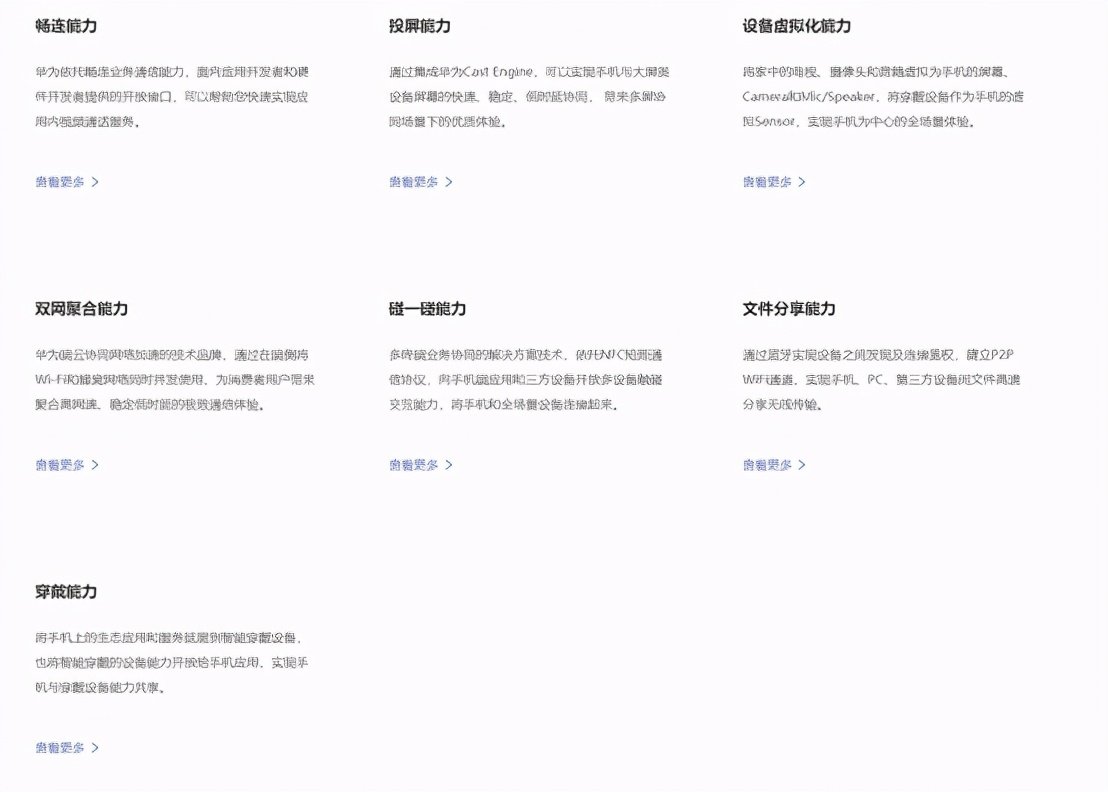 eaa3250da0e08e9c30924ef3284659e0.png