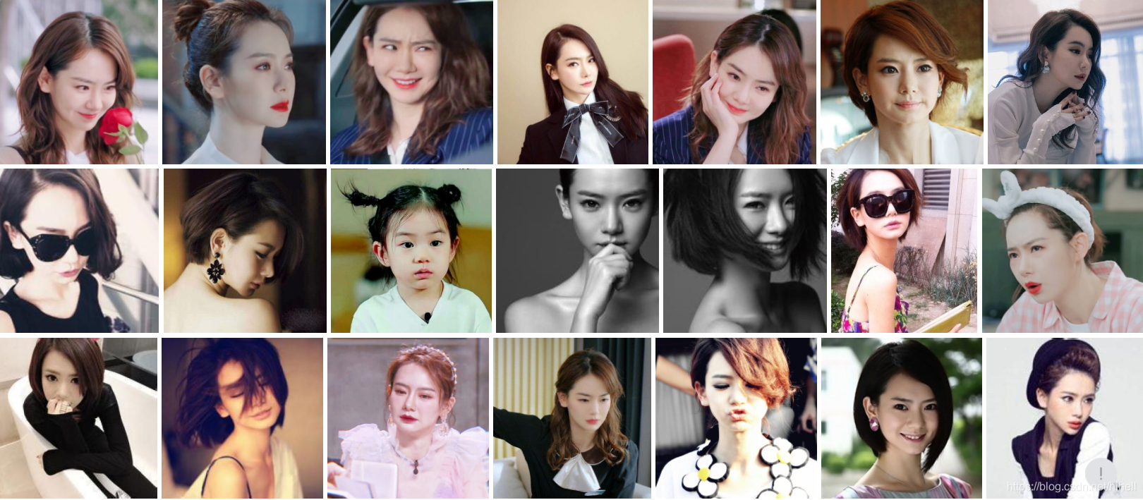 橡皮擦换头像啦