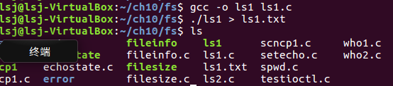 889914-20161119193556138-441924909.png